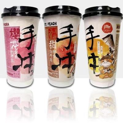 清甜白桃[5杯] 栖乔杯装手冲牛乳茶奶茶樱花松露抹茶甜白桃原味大橘为重