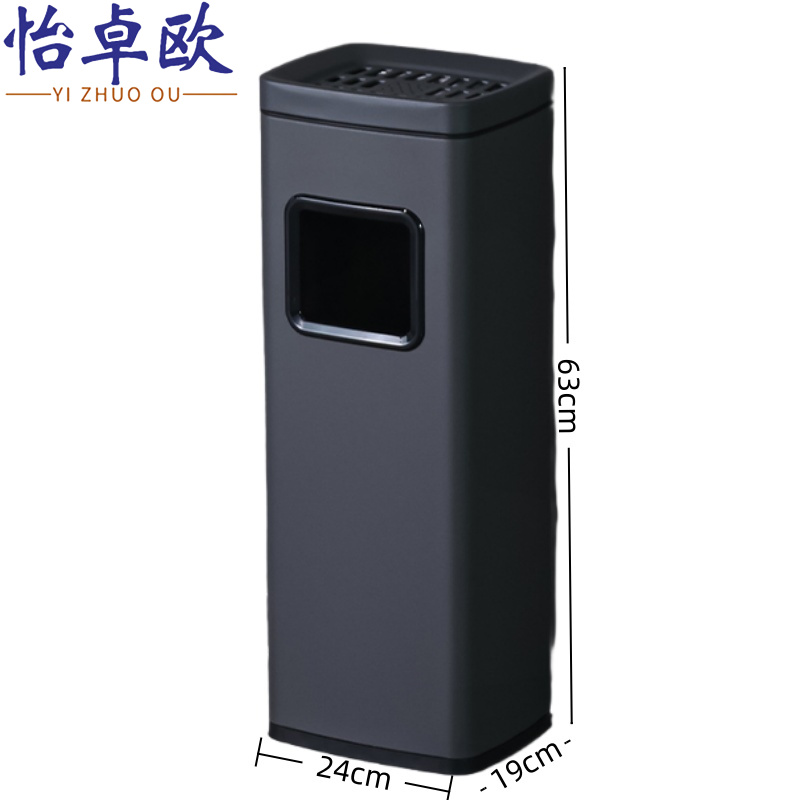 怡卓欧高清大图