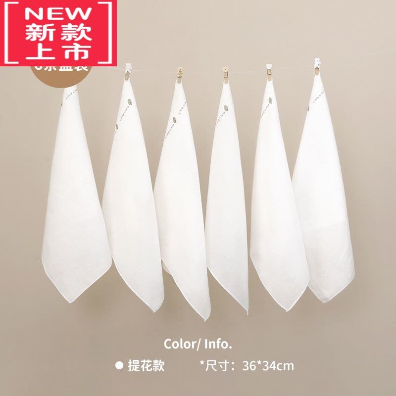 可莉允婴儿洗脸口水巾棉手帕巾宝宝吸汗毛巾用品柔软儿童小方巾6条图片