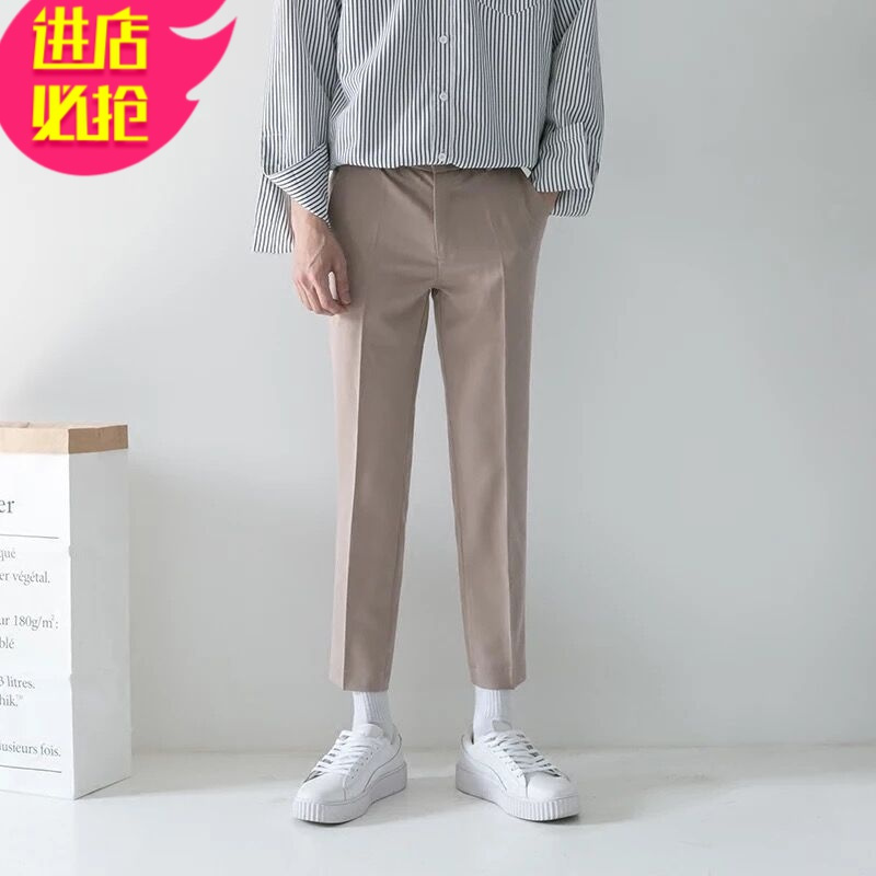 金三志松糕鞋男文艺厚底小白鞋韩版潮流百搭学生板鞋女原宿风鞋子男潮鞋休闲鞋