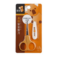 喜多易握安全剪刀-H14654