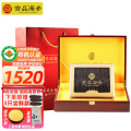 宫品海参 4A淡干海参刺参250克20-30只礼盒装