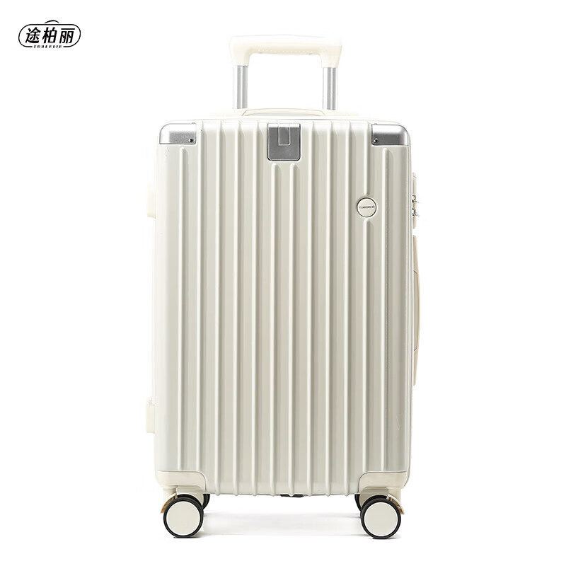 TOBERLIR途柏丽 铝框拉杆行李箱女大容量耐用结实密码旅行箱 T0205 24英寸高清大图