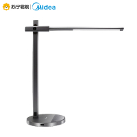 美的(Midea)LED台灯学习读写台灯宿卧室床头学生学习灯10W以上 自然光(3300-5000K)