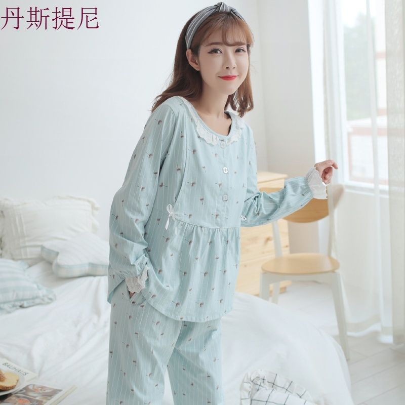 孕妇睡衣秋季纯棉坐月子家居服蕾丝哺乳期加肥加大产后喂奶冬套装