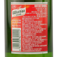 乌苏啤酒(wusu)新疆大红瓶乌苏啤酒 620ml*12瓶 整箱装