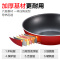 34cm(有把手)(燃煤气/电磁炉通用) 苏泊尔不粘锅炒锅家用燃煤气灶适用电磁炉专用通用不沾平底炒菜锅