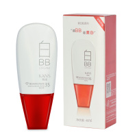 韩束白bb霜美l白亮肤霜35（亮l白型）40ml