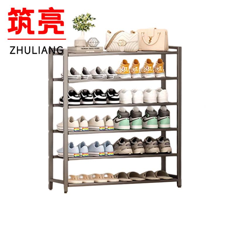 筑亮 鞋架 六层80*21.5*90cm 个图片