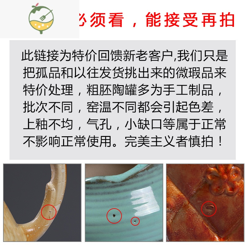YICHENG欧式花瓶陶瓷创意摆件陶罐青花瓷现代简约瓷器落地大粗陶花瓶花器 金杯