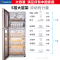 铭首(Minsow) ZTP-168 餐具厨房消毒柜 商用家用立式消毒柜 上室臭氧杀菌 下室二星级红外线高温消毒杀菌柜