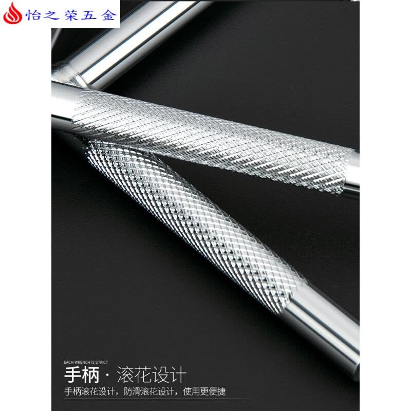 t型套筒扳手 丁字外六角扳手加长摩托车维修工具8-17mm8号套桶 6mm-T型扳手图片