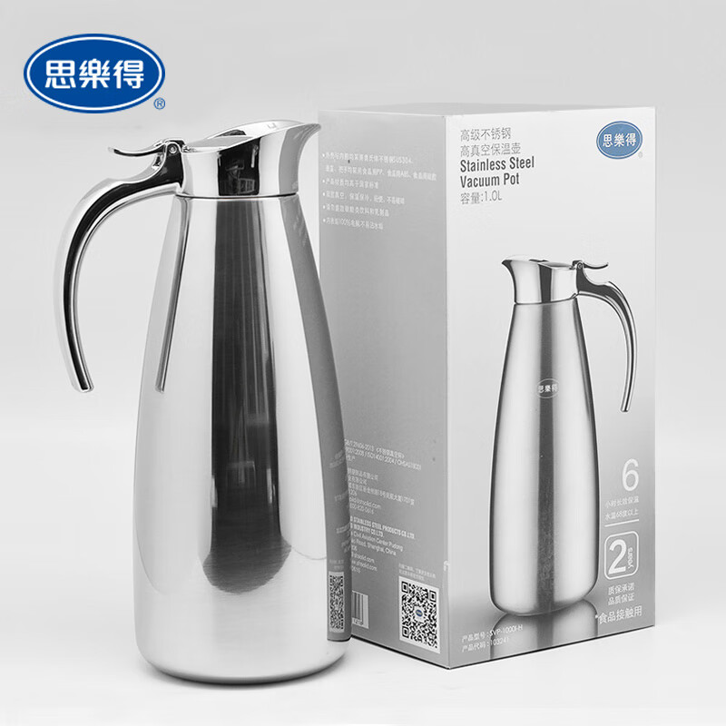 思乐得(SOLIDWARE) SVP-1000I-H 1L 304不锈钢 保温壶 (计价单位:个)高清大图