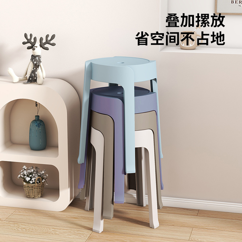 乐琪艺凳子塑料个高清大图