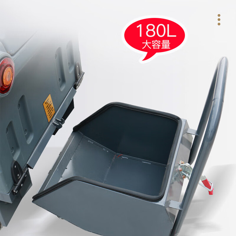 京世嘉 双吸风五刷款全封闭驾驶式扫地机 工业扫地车户外道路清扫车户外商用小区物业马路电动扫路车 JS-2100AD 红色高清大图