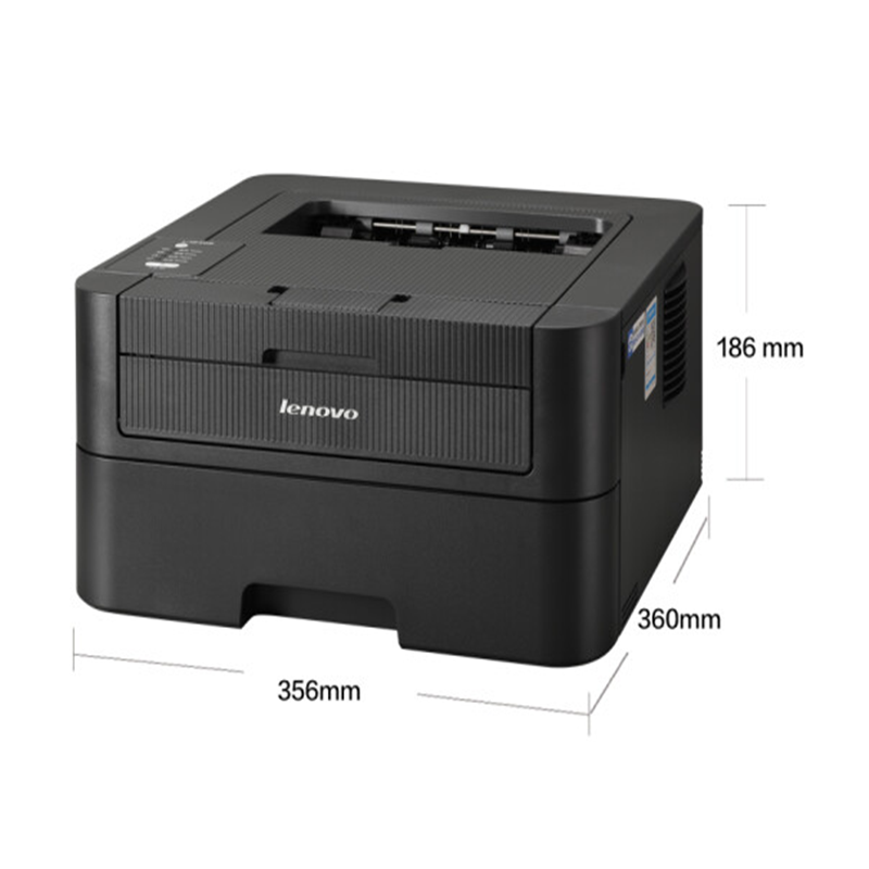 联想(Lenovo)LJ2405 黑白激光打印机 高速A4打印 小型办公商用家用