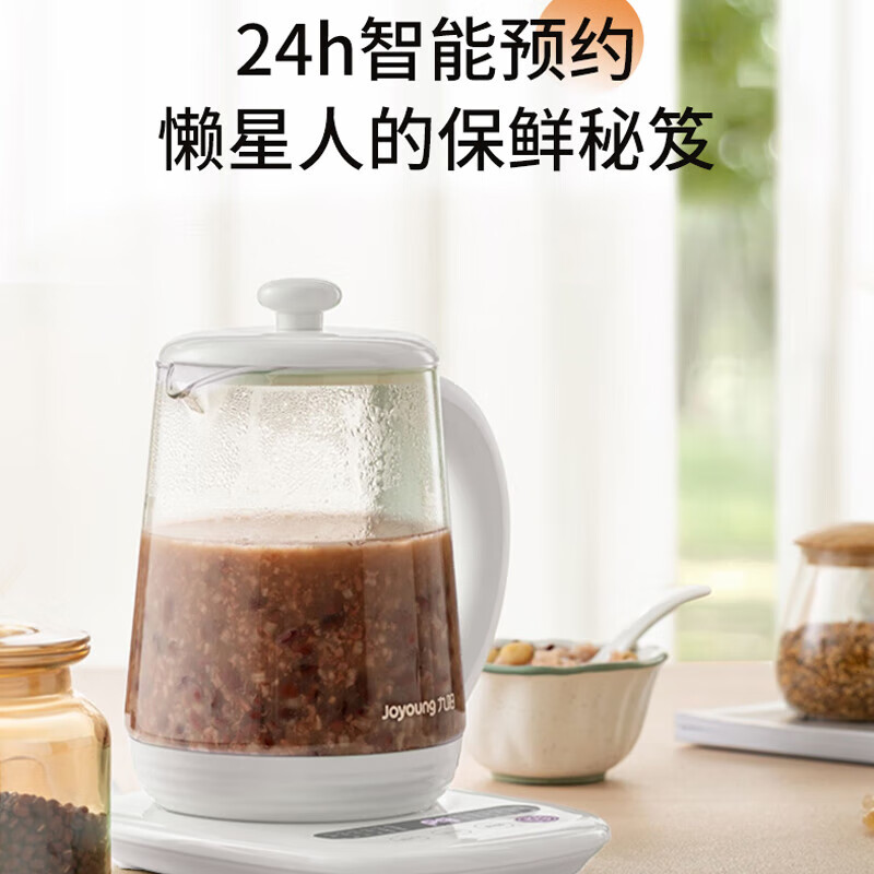 九阳(Joyoung) K15D-WY6121 电水壶 养生壶 煮茶器煮茶壶电水壶热水壶烧水壶电热水壶迷你玻璃花茶壶高清大图