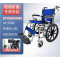 英华仕 轻便折叠轮椅 折叠尺寸85X30X69CM承重100kg 货期7-10天