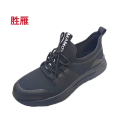 胜雁轻便劳保鞋S24007-A（双） 40码 黑色