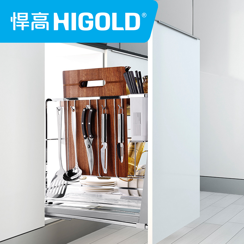 HIGOLD/悍高 黑钻橱柜拉篮 不锈钢调味料篮 厨房厨具收纳篮