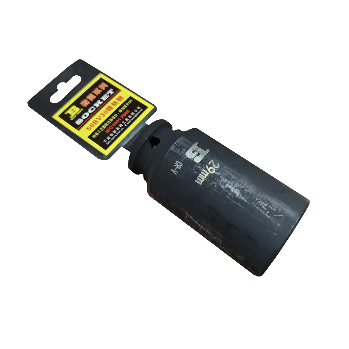 波斯(BOSI) 荧光系列12.5mm系列风动长套筒 29mm 只高清大图