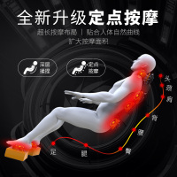 AUX/奥克斯豪华智能按摩椅8211C家用全身全自动太空豪华舱小型多功能电动沙发深V零重力颈椎肩腰揉捏按摩器 咖啡色