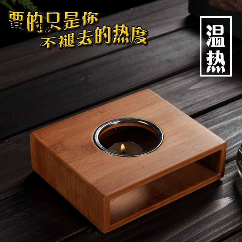 鼎亨花茶竹制蜡烛温茶炉加热保温底座耐热玻璃壶花茶茶具煮茶壶暖