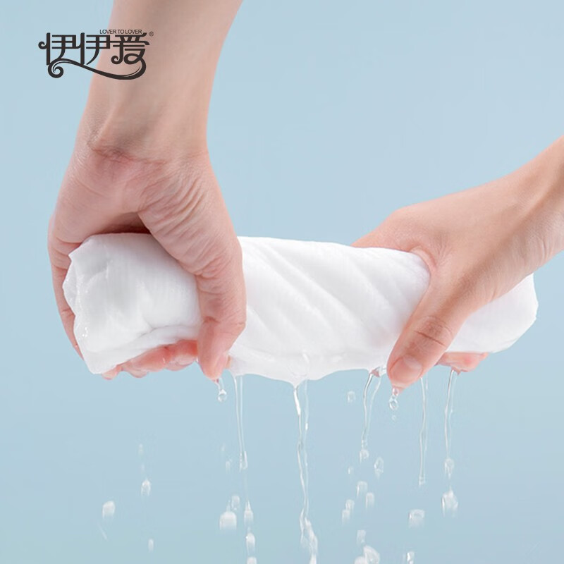 伊伊爱 一次性浴巾单独包装便携装 20包一组装/MJ0KKM2200141-2高清大图
