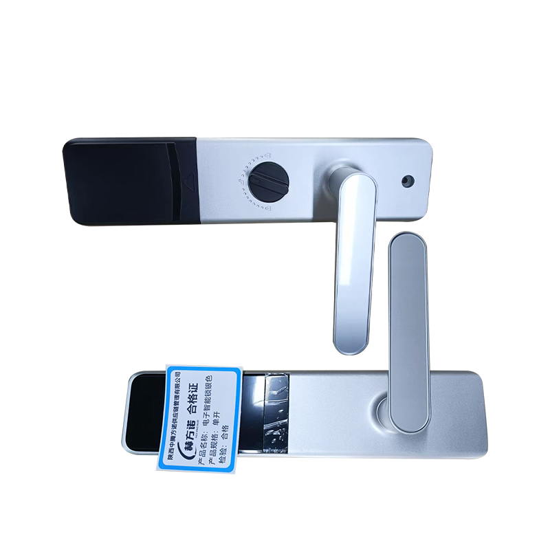 赫方诺电子智能锁银色单开/把高清大图