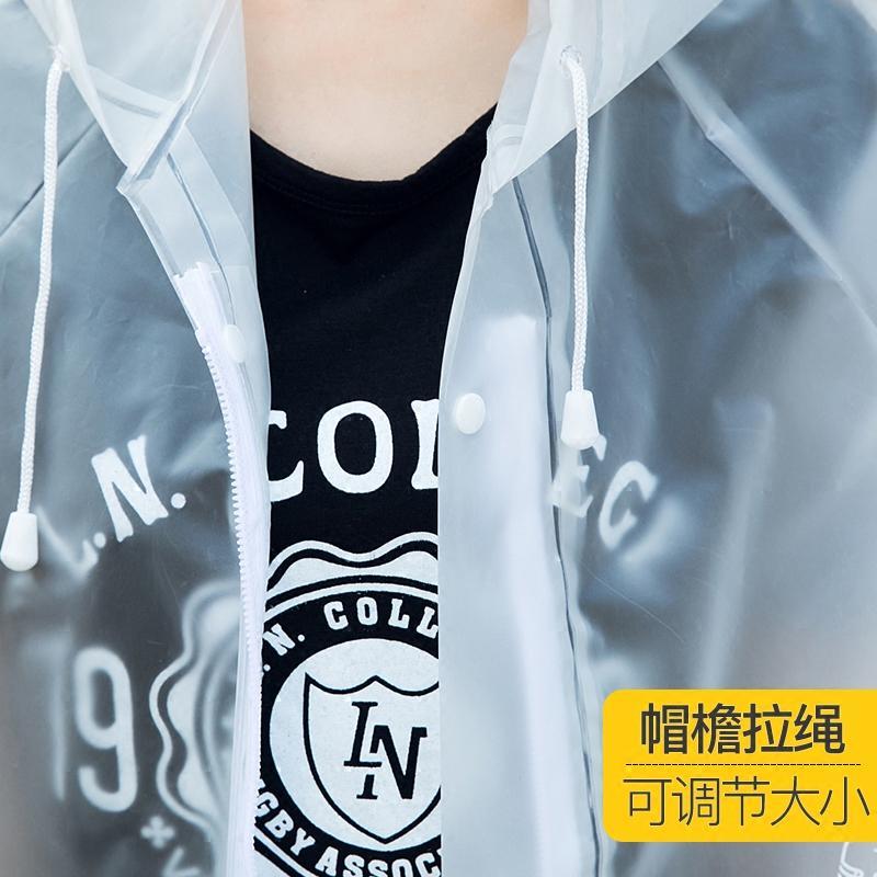 透明雨衣时尚外套装学生男女士户外徒步全身雨披单人长款日用家居