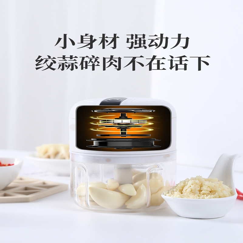 古达饺肉馅机多用小型绞肉机家用一机多用婴儿料理辅食机打肉馅搅拌机_100ML绿升级款绞蒜绞肉送档板