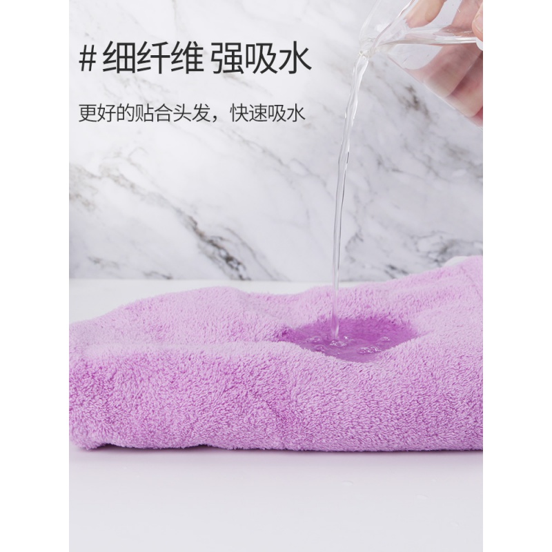 2条干发帽女吸水速干擦头发成人包头巾加厚可爱浴帽干发毛巾 三维工匠 浅灰+水红(超细加厚款)高清大图