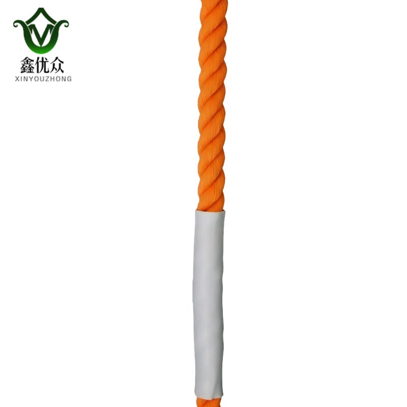 鑫优众 警戒绳 8mm 米高清大图