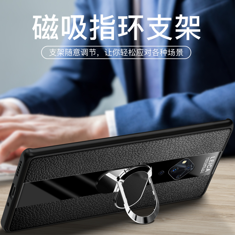 高铭宣 vivos5手机壳s6保时捷指环支架商务风男士S5手机套硅胶防摔保护套个性创意软边硬 vivos5[宝石蓝]