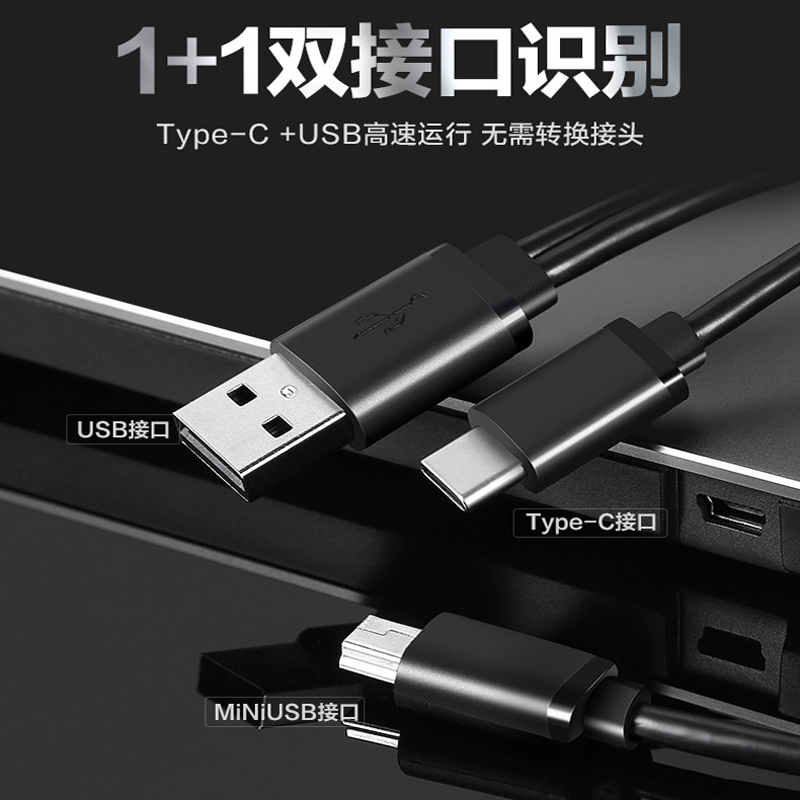 联想ThinkPad外置便携移动光驱TX800适用笔记本台式机电脑usb外接dvd刻录机 bd