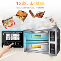 lecon/乐创洋博 KPO-2A 大型面包烤箱烤炉 二层二盘商用烤箱 电烤箱商用蛋糕披萨蛋挞烘炉 奶茶设备