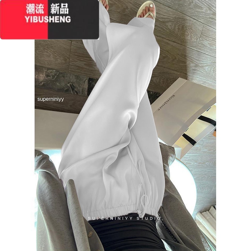 YIBUSHENG仿醋酸缎面阔腿裤女2024季新款宽松薄款高腰垂感休闲裤直筒长裤 白色 4XL