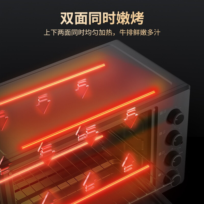 苏泊尔 (SUPOR)家用多功能电烤箱 38L大容量 上下独立控温低温发酵多层烤位易操作 钢灰色 K38FK613