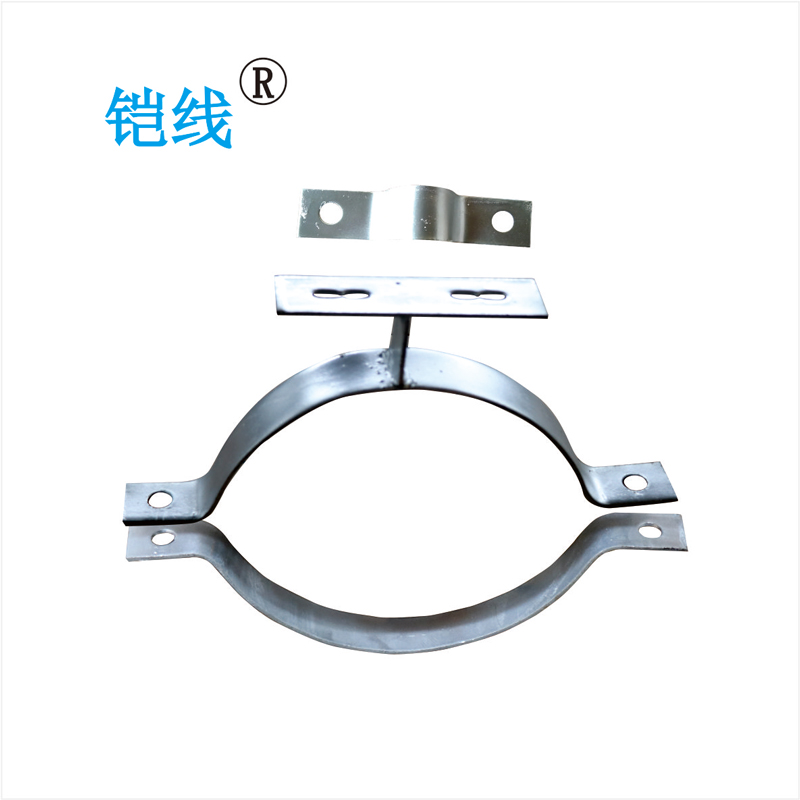 铠线 电料辅件 电力金具 电缆抱箍 D240/套高清大图