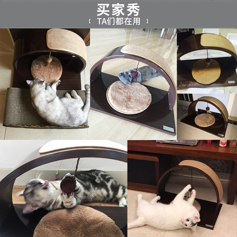 猫爬架猫抓板猫咪训练互动 半圆猫爬架猫咪跳台宠物猫咪休闲玩具c