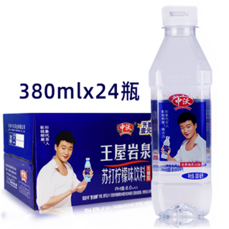 中沃(ZHONGWO)苏打水(380ml*24)