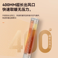 美菱(MeiLing) 取暖器家用暖风机立式暖风扇速热电暖器节能省电电暖炉MDNQ200-C(金色机械款)-A-XH