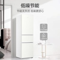海尔(Haier)218升三门冰箱 金属底板 灵巧占地小 中门软冷冻 37分贝低噪 BCD-218LHC300GL