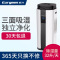 欧井(OUjing)除湿机 OJ-361E 日除湿量32L 大功率抽湿机 急速除湿干衣净化 吸湿器 除湿器
