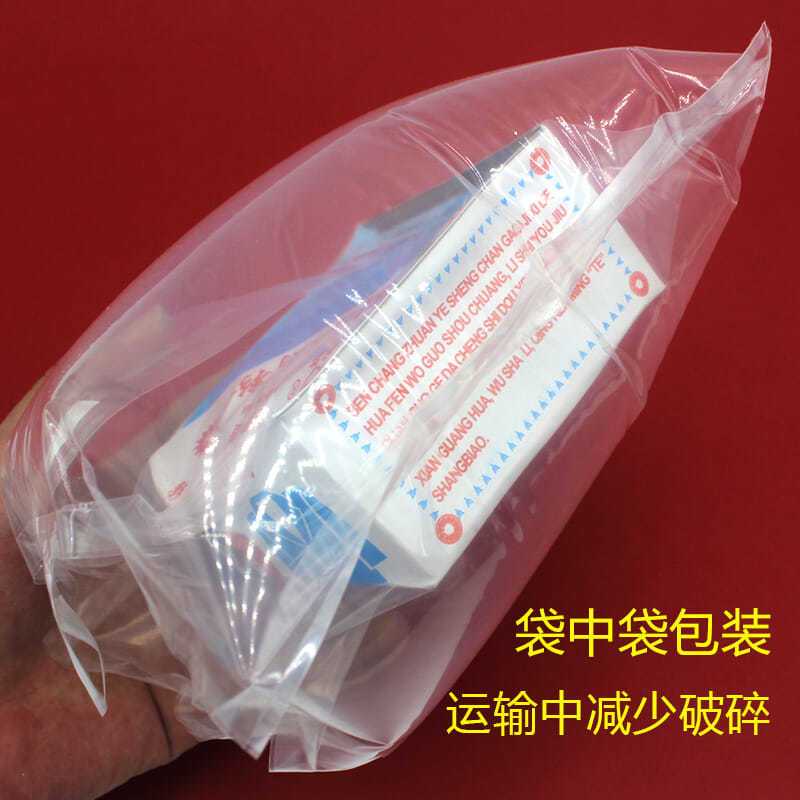 服装设计裁缝工具裁剪用品裁衣划粉片裁缝画粉制衣彩色缝纫粉笔 45片黄色一盒无赠品