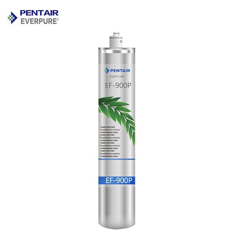 爱惠浦(EVERPURE)EF-900P 净水机滤芯