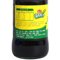 蚝油 海天上等蚝油700g*2瓶 耗油豪油 家庭蚝油小瓶装火锅调料烧烤蘸料拌面炒菜酱油 中华老字号
