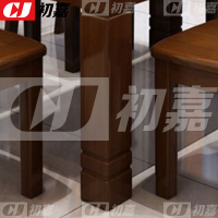 初嘉(CJ)实木餐桌椅组合胡桃色长方形餐桌椅 1.45米一桌四椅