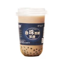 黑糖双拼珍珠奶茶 1杯装*[/不建议购买 不划算/] 黑糖珍珠双拼奶茶网红杯装免煮珍珠手工冲泡速溶奶茶粉