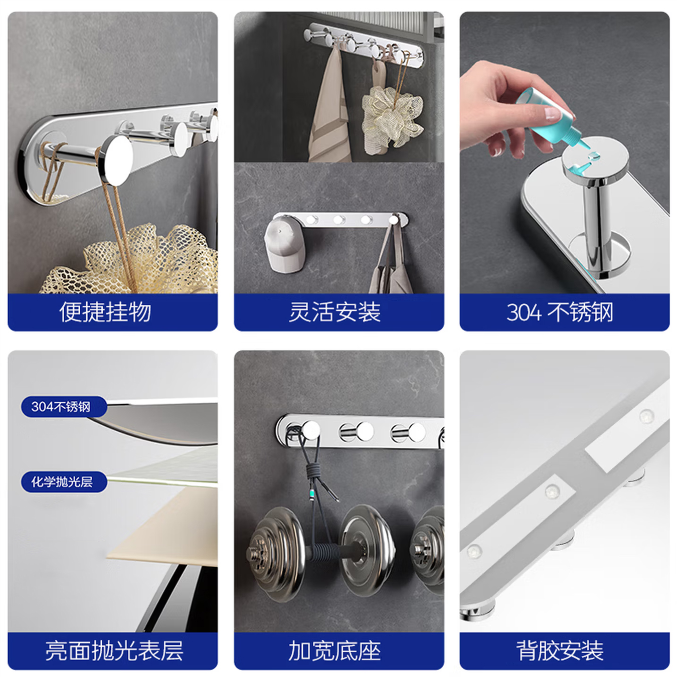 九牧（JOMOO）毛巾架304不锈钢浴巾架卫生间置物架免打孔厕所挂钩浴室挂件936024/93052G5高清大图